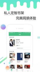 爱游戏体育app合作罗马